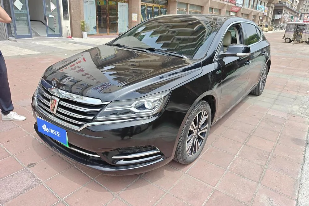 Roewe e950, 2017