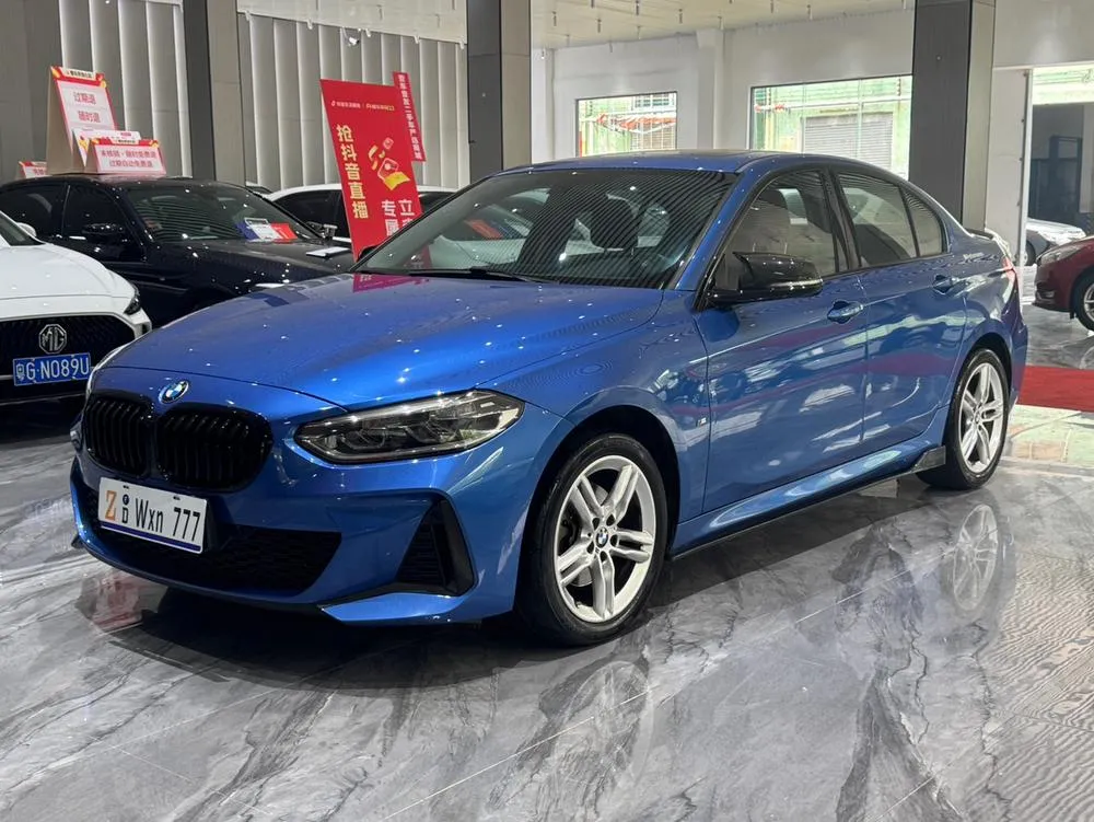 BMW 1-Series, 2020