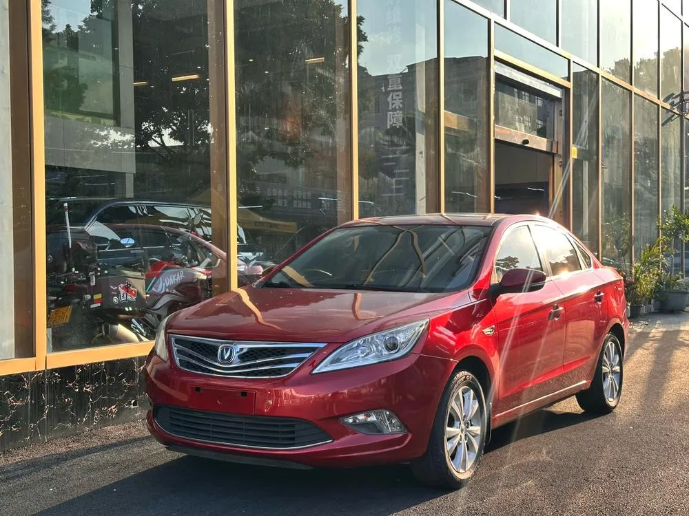 Changan Eado, 2014