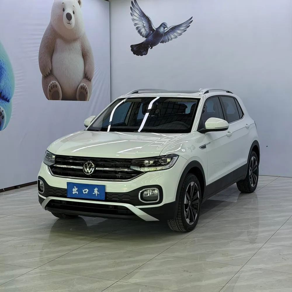 Volkswagen Tacqua, 2021