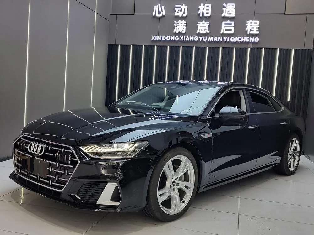 Audi A7L, 2022