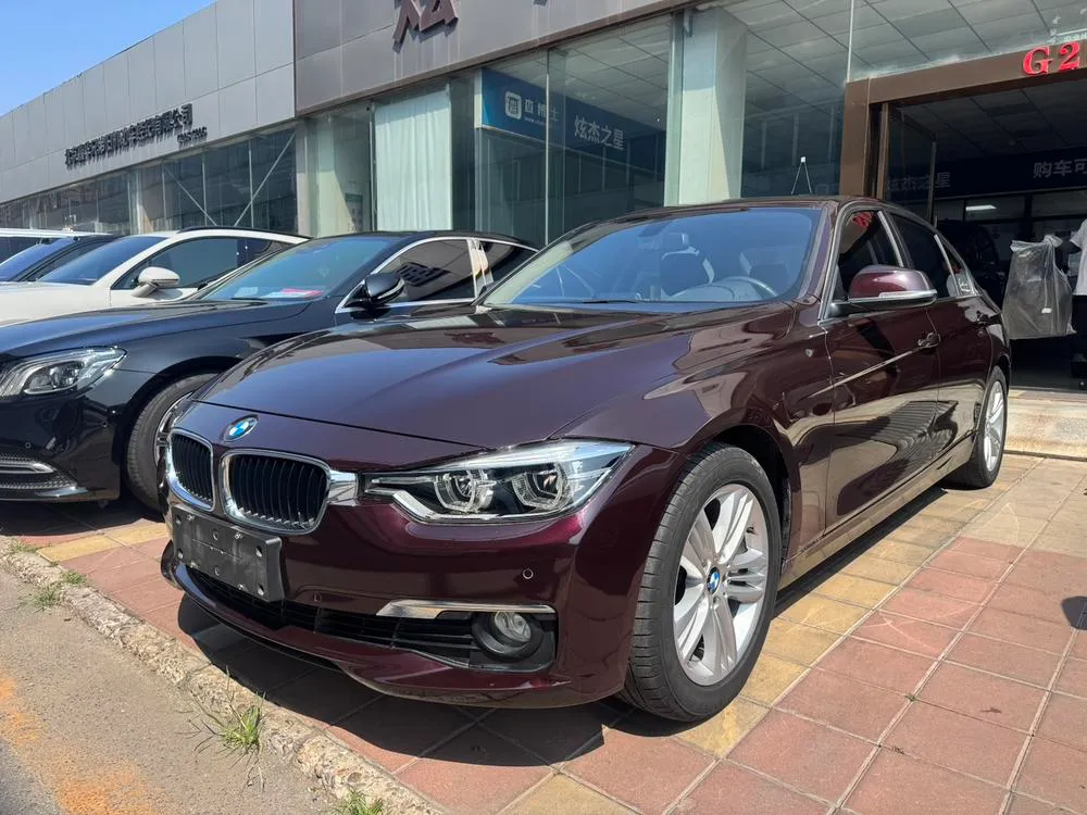 BMW 3-Series, 2017
