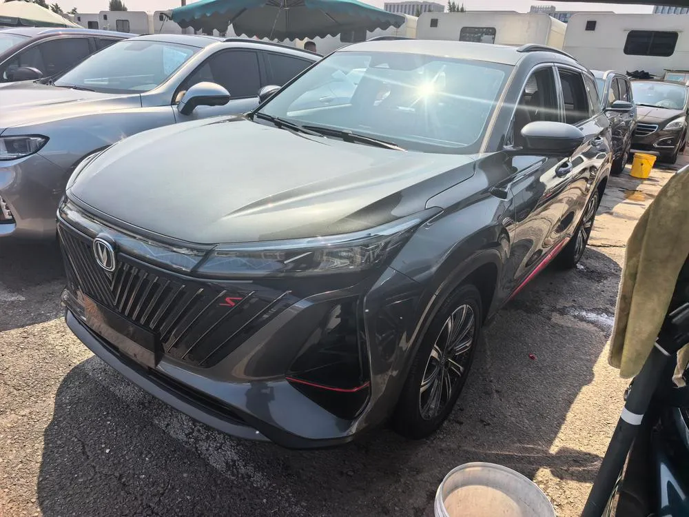 Changan CS75 PLUS, 2022