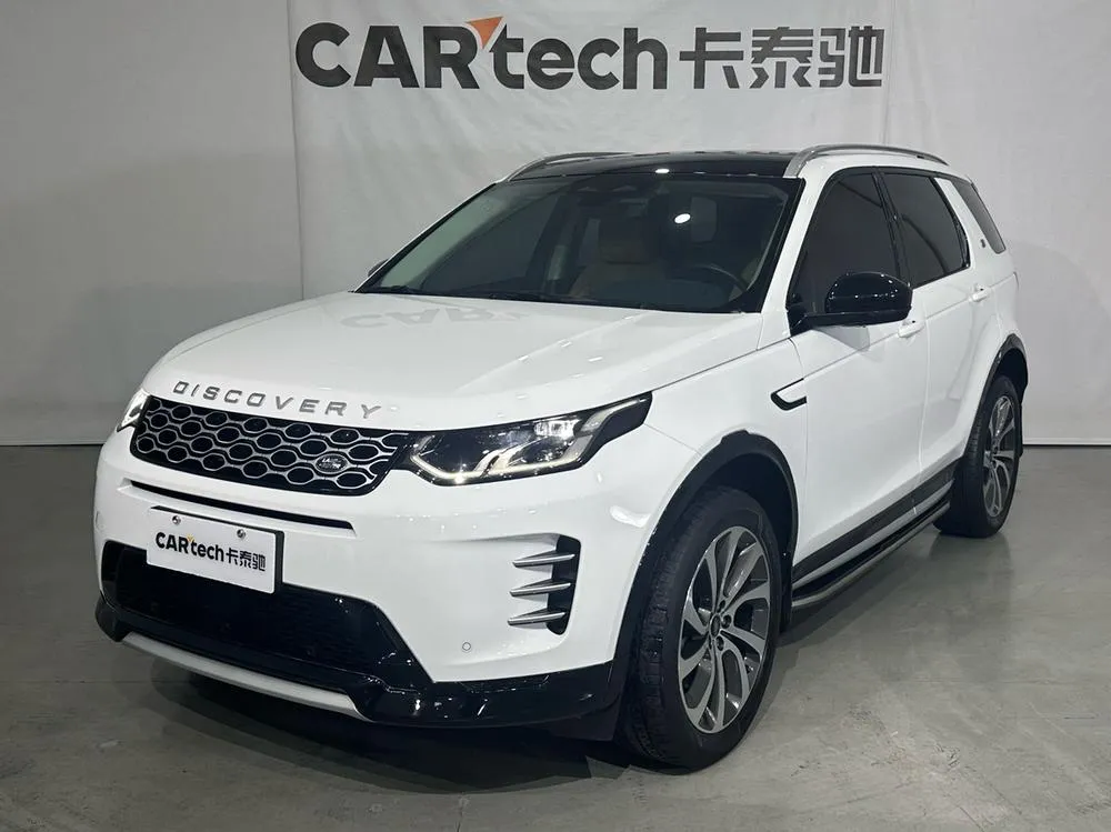 Land Rover Discovery Sport, 2022