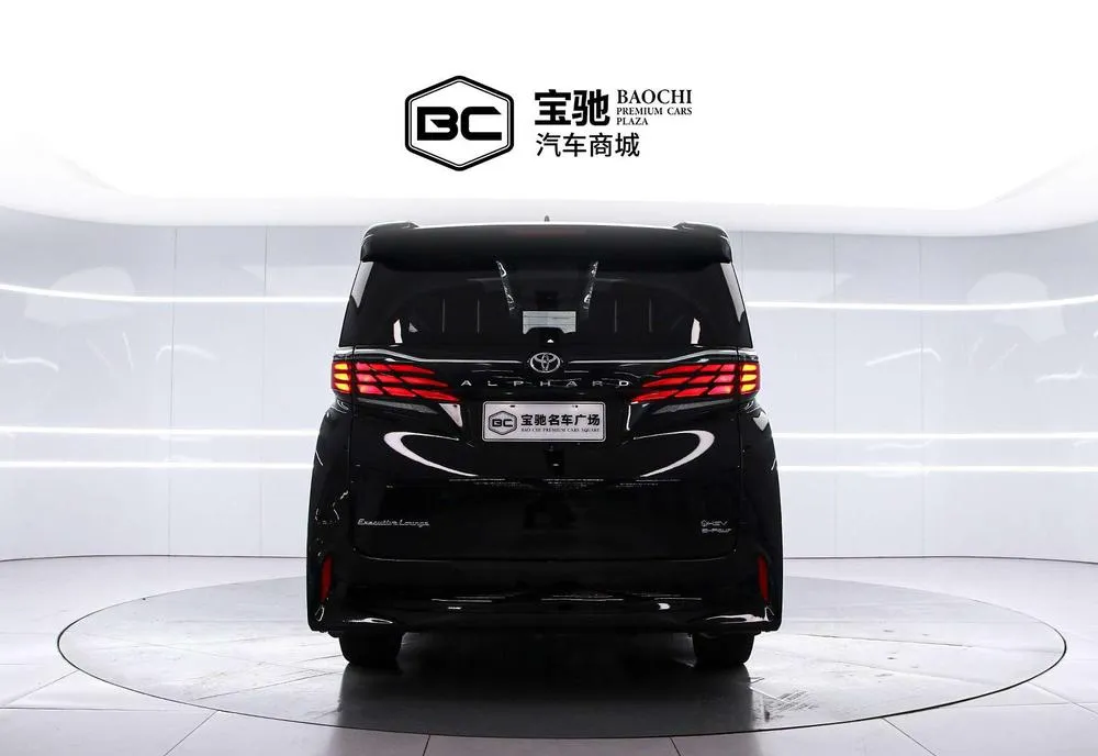 Toyota Alphard, 2023