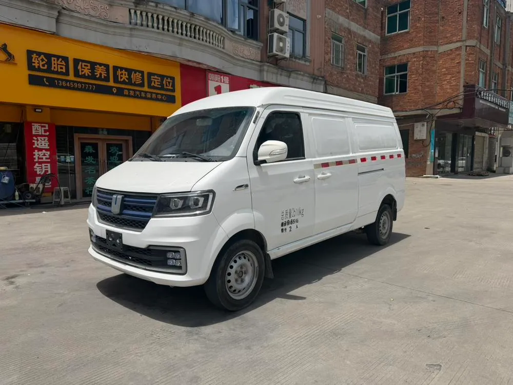 Yuancheng E5, 2022