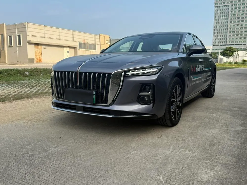 Hongqi H5 PHEV, 2025
