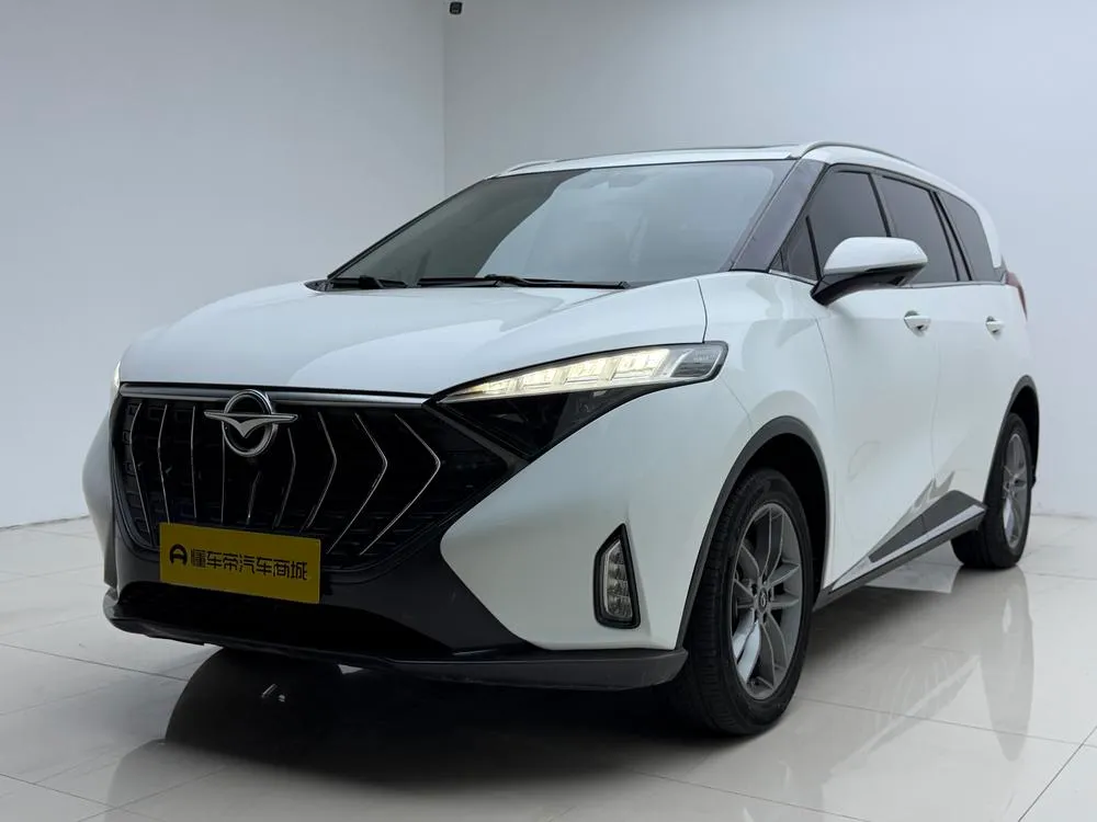 Haima 7X, 2020