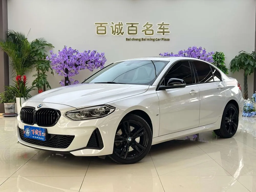 BMW 1-Series, 2023