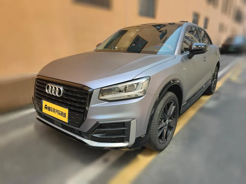 Audi Q2L, 2021