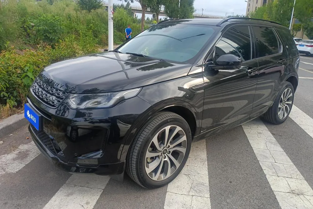 Land Rover Discovery Sport, 2020