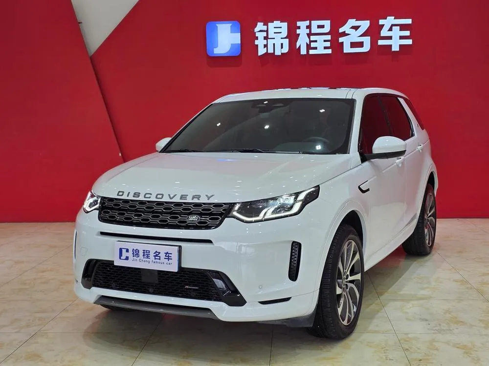 Land Rover Discovery Sport, 2022