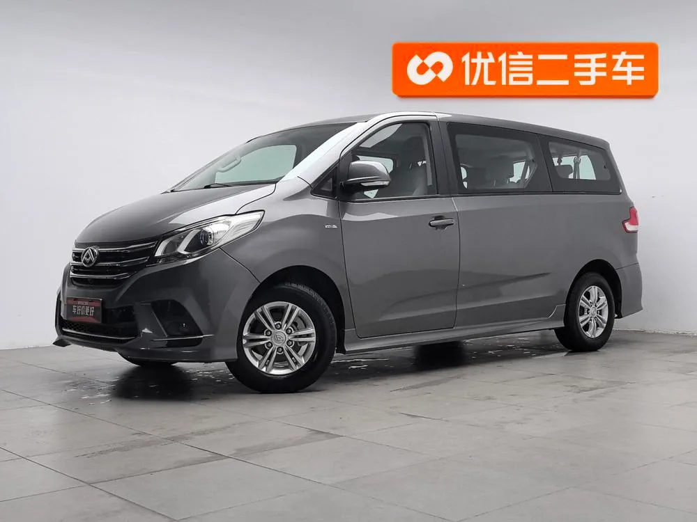 Maxus G10, 2021