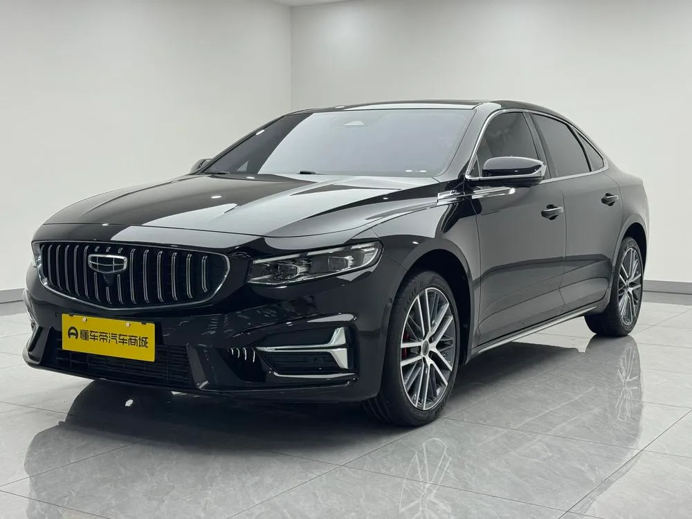 Geely Xingrui, 2023