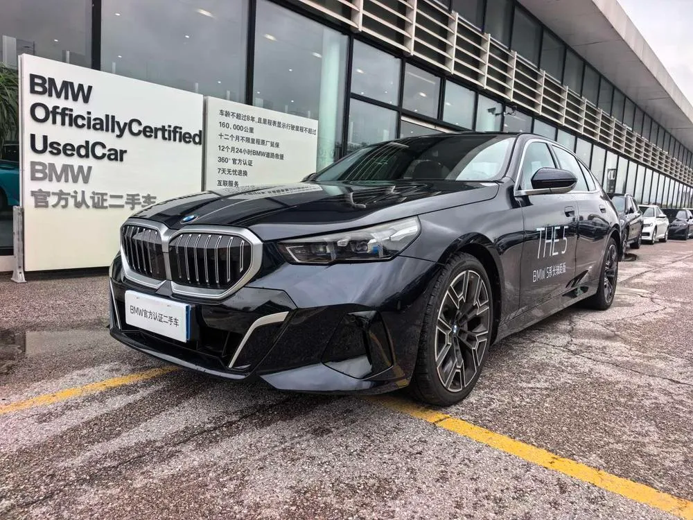BMW 5-Series, 2025