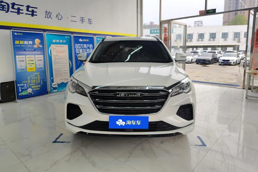 Jetour X70, 2020