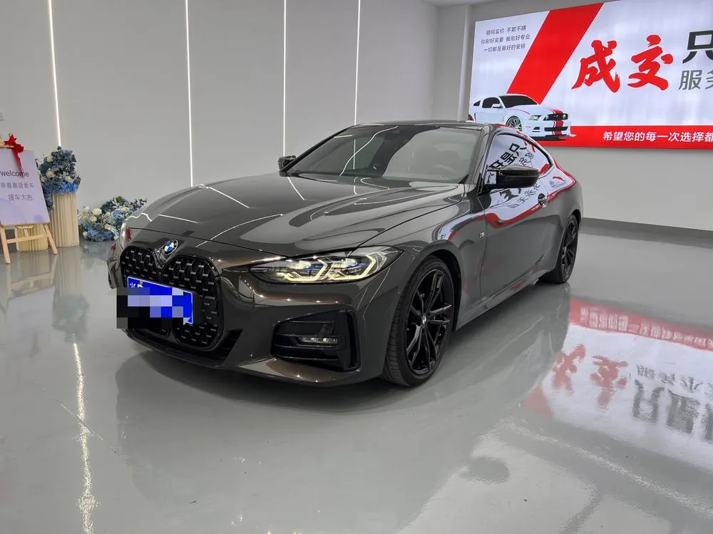 BMW 4-Series, 2023