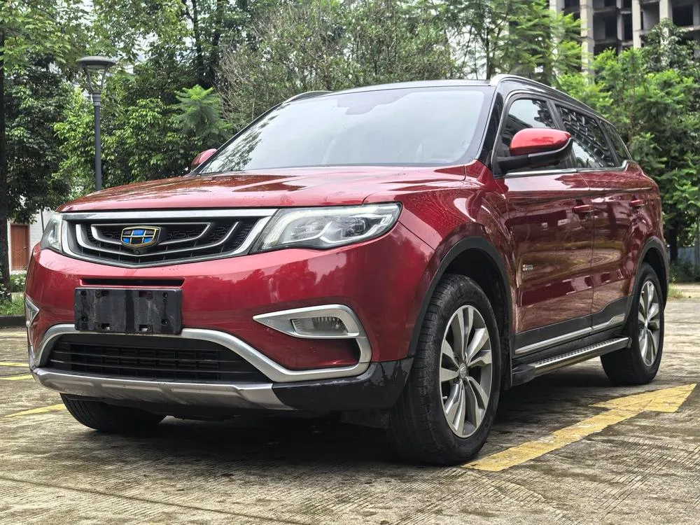 Geely Boyue, 2016