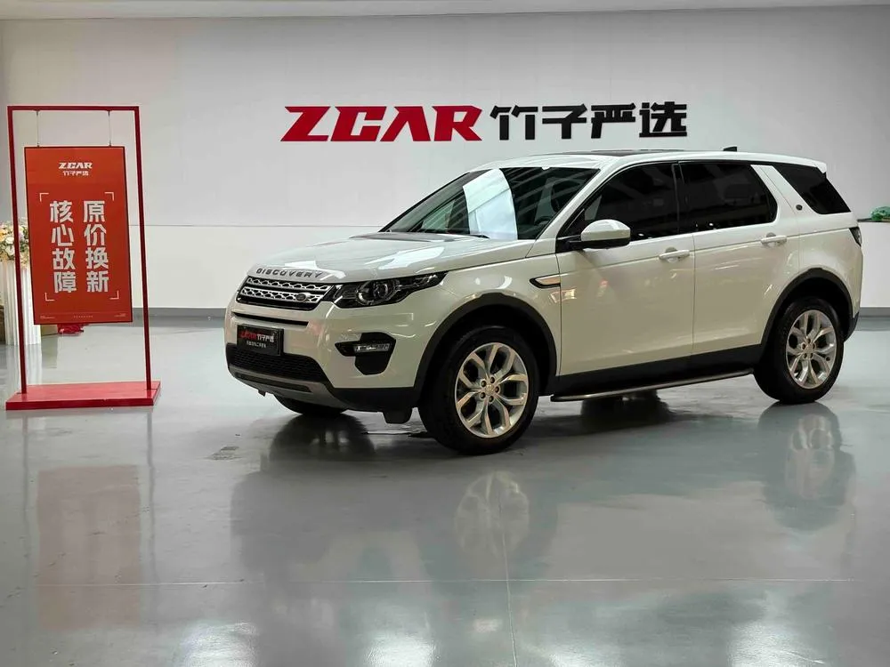 Land Rover Discovery Sport, 2018