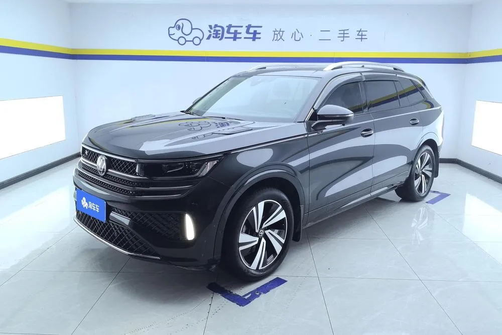 Volkswagen Talagon, 2023