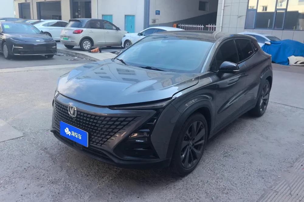Changan UNI-T, 2020