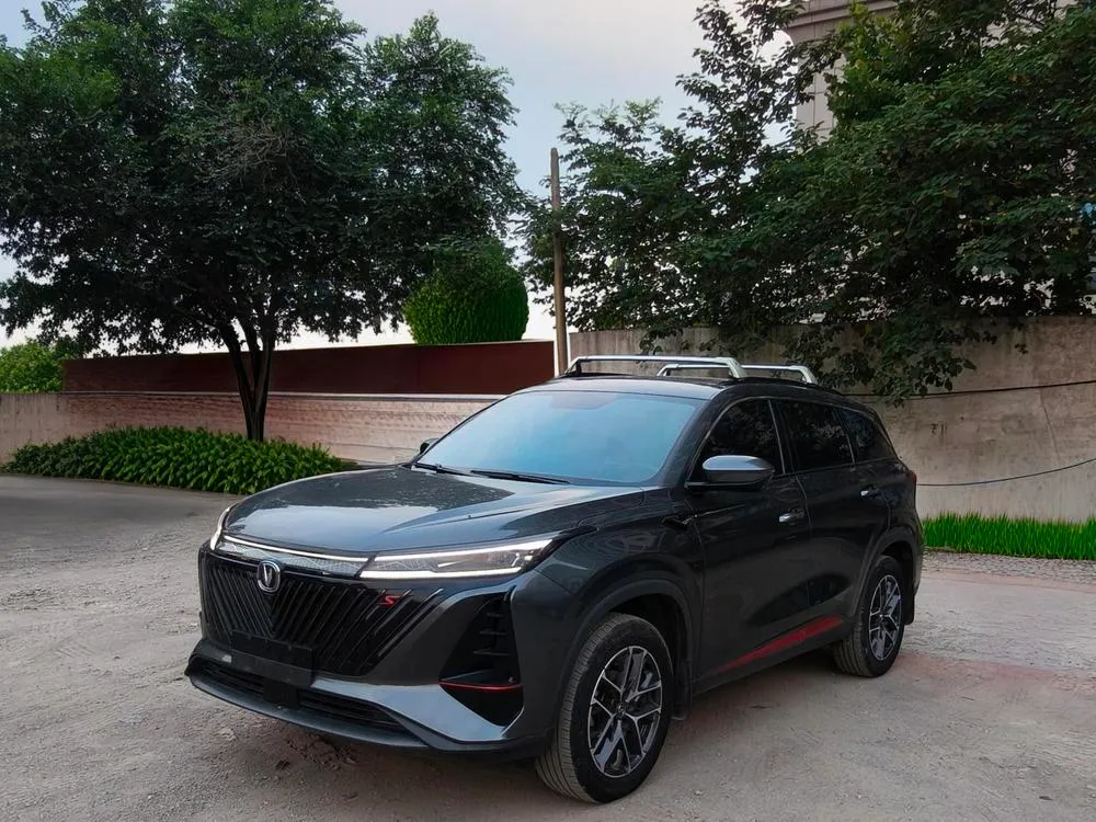 Changan CS75 PLUS, 2022