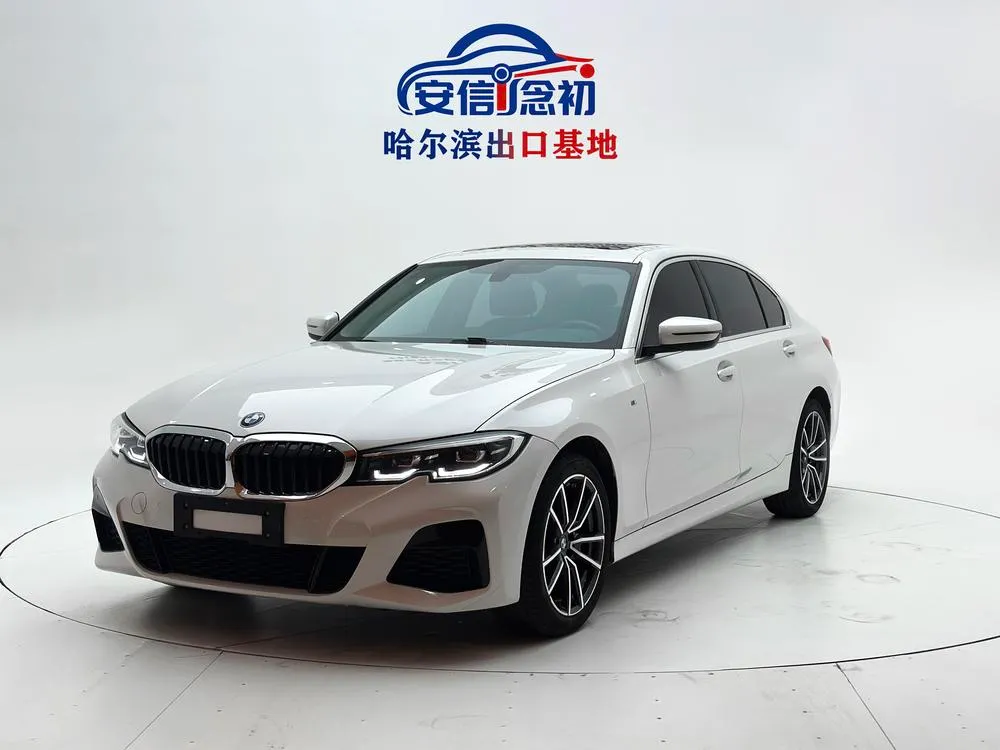 BMW 3-Series, 2022