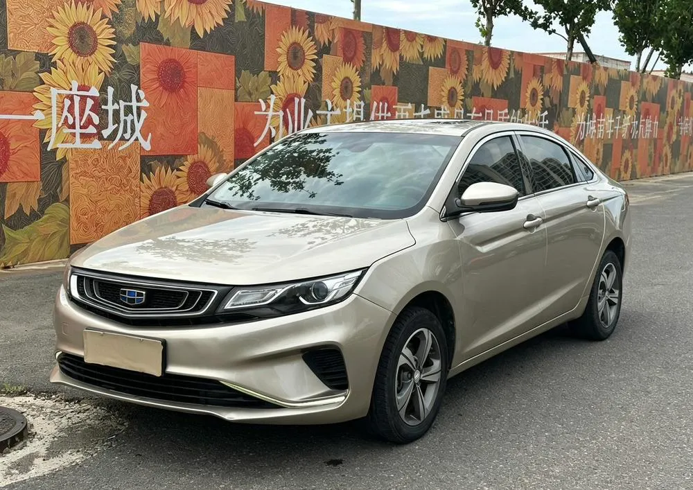 Geely Emgrand GL 1.8L Auto Elite Version, 2017 — фото 1