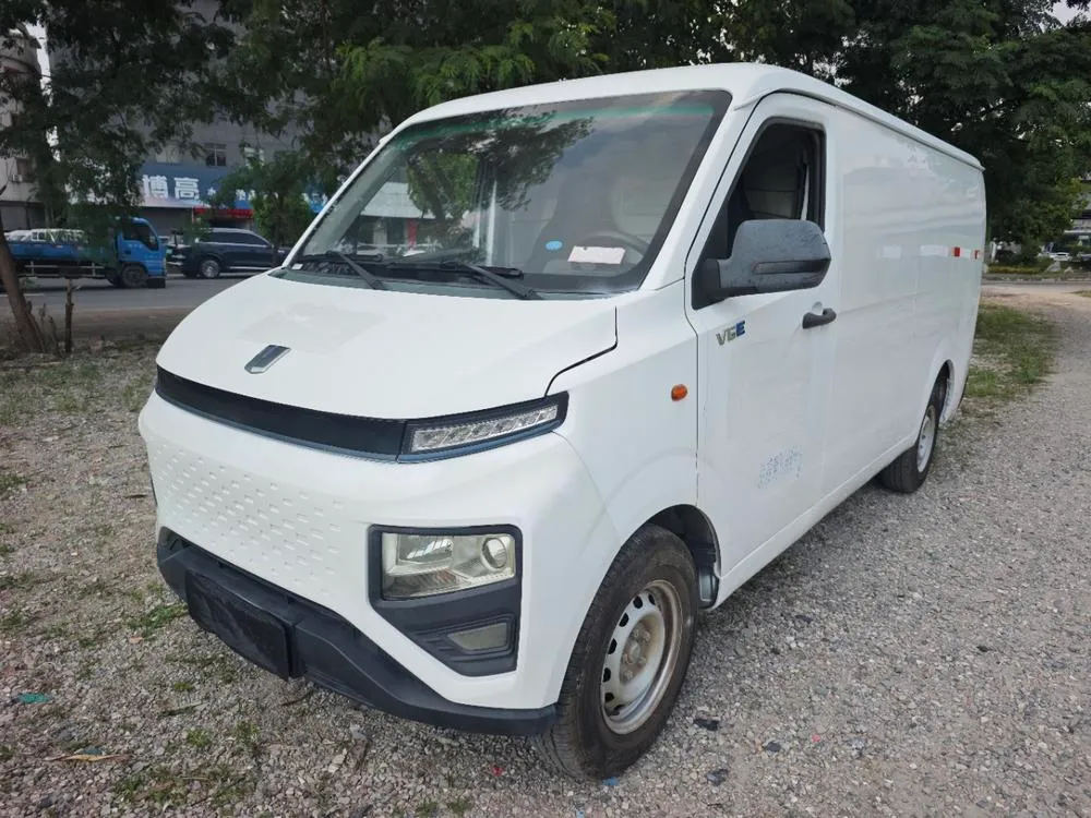 Yuancheng Xingxiang V, 2023