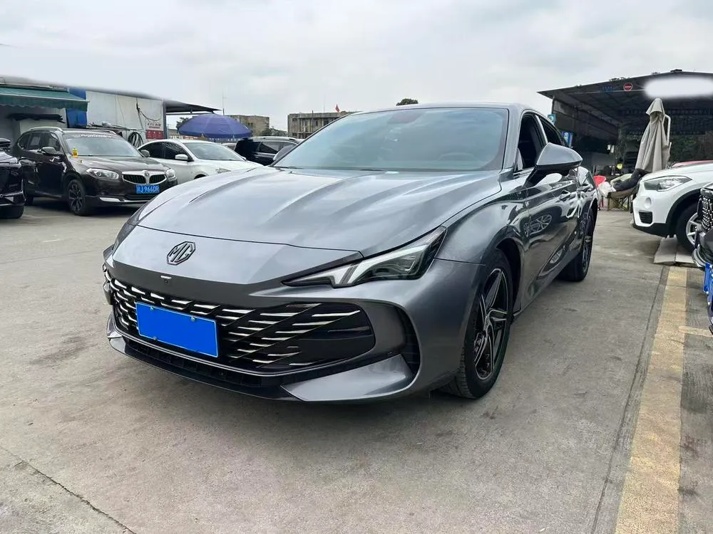 MG 7, 2023