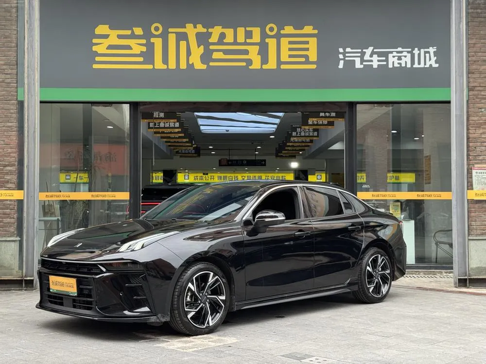 Lynk & Co 03, 2025
