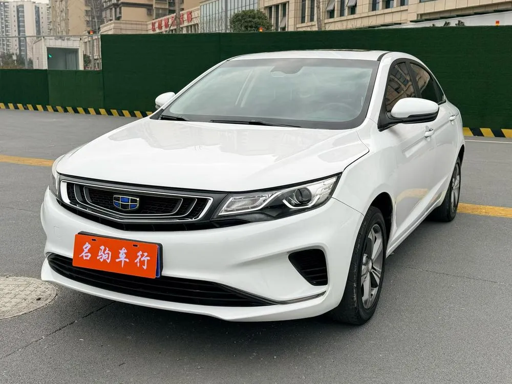 Geely Emgrand GL, 2019