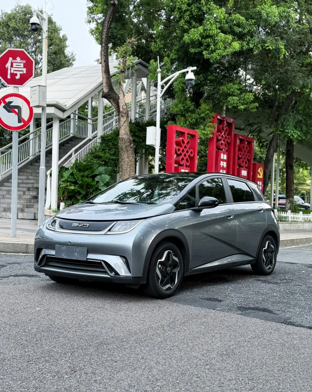 BYD Dolphin, 2023
