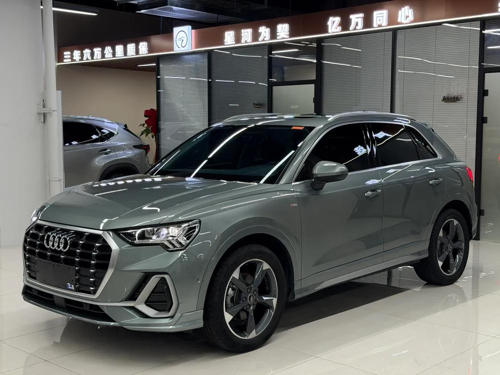 Audi Q3, 2023