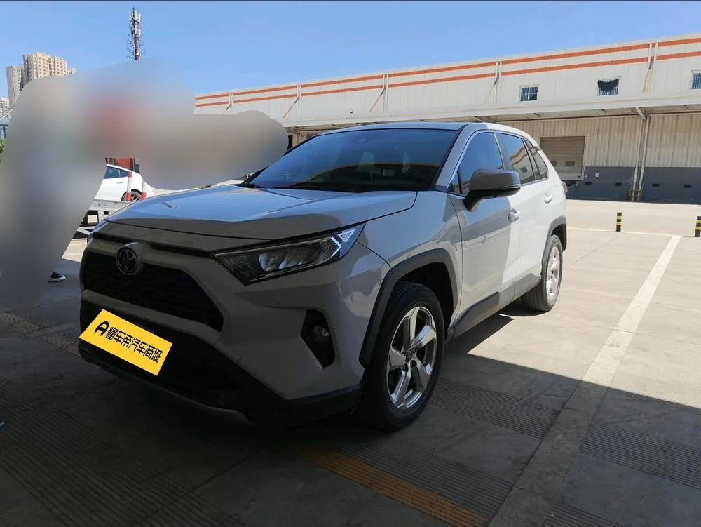 Toyota RAV4 2.0L CVT 2WD Style Edition, 2020 — фото 1