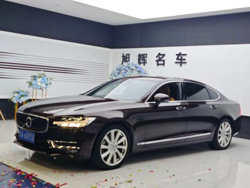 Volvo S90, 2017