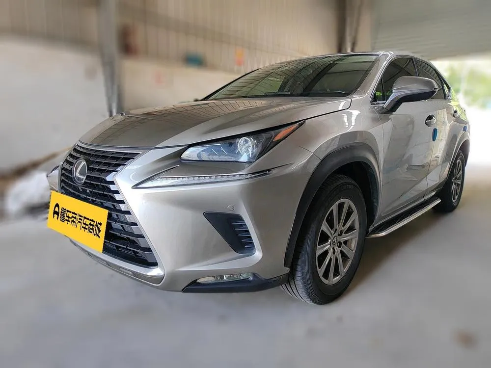 Lexus NX, 2020