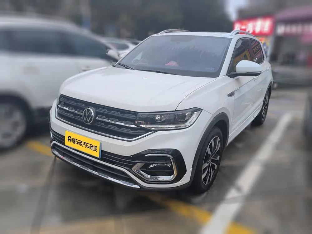 Volkswagen Tacqua, 2020