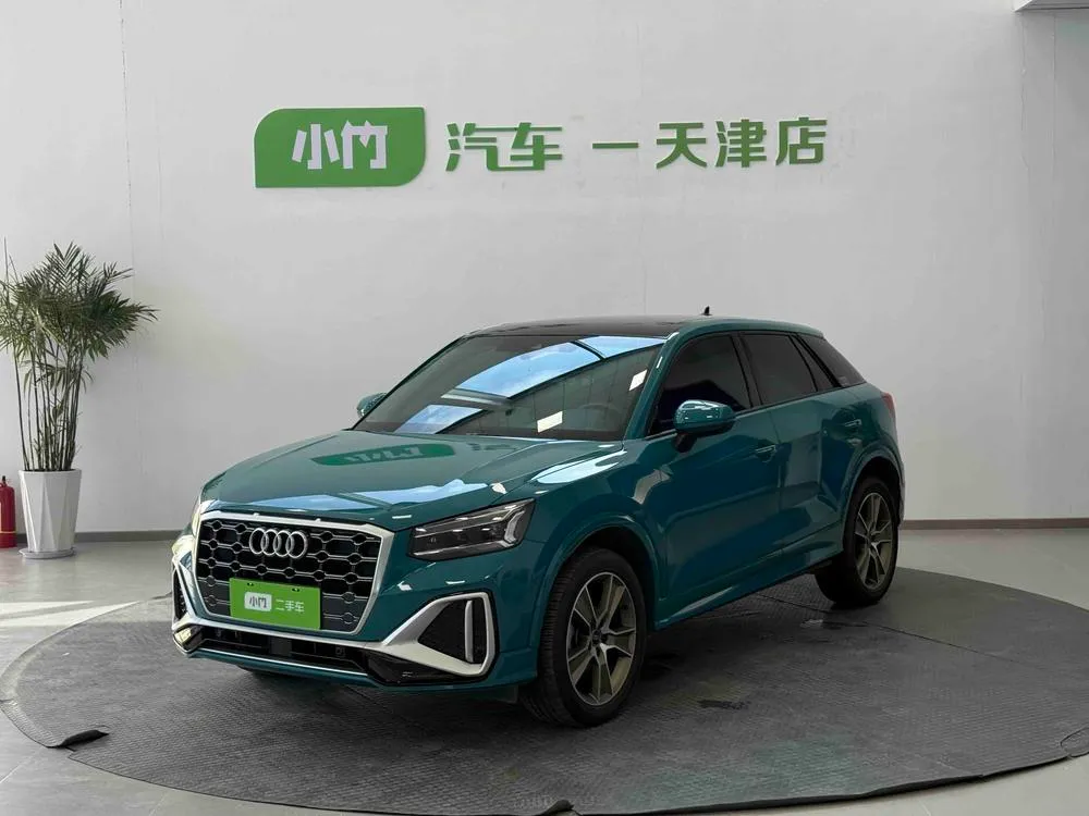 Audi Q2L, 2022