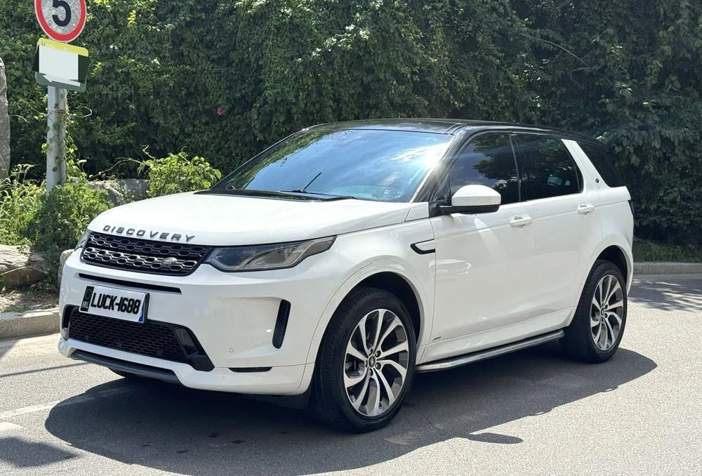 Land Rover Discovery Sport, 2020