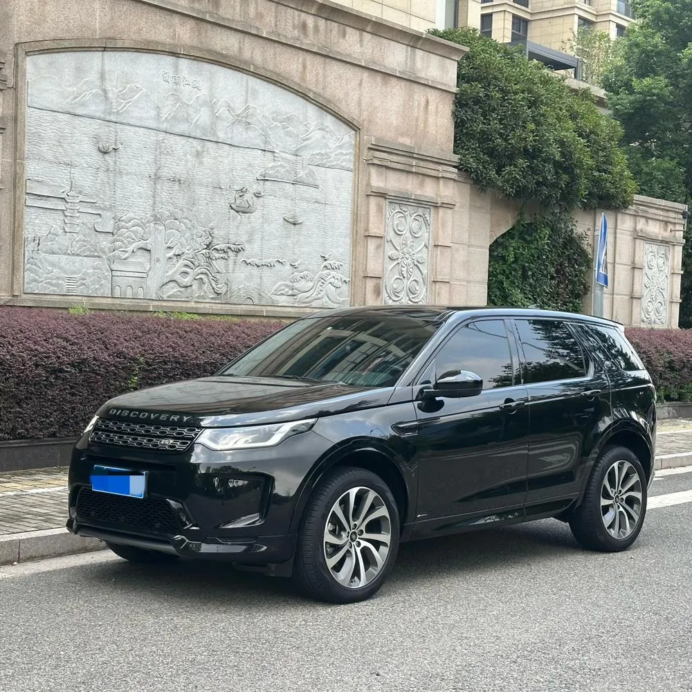 Land Rover Discovery Sport, 2020