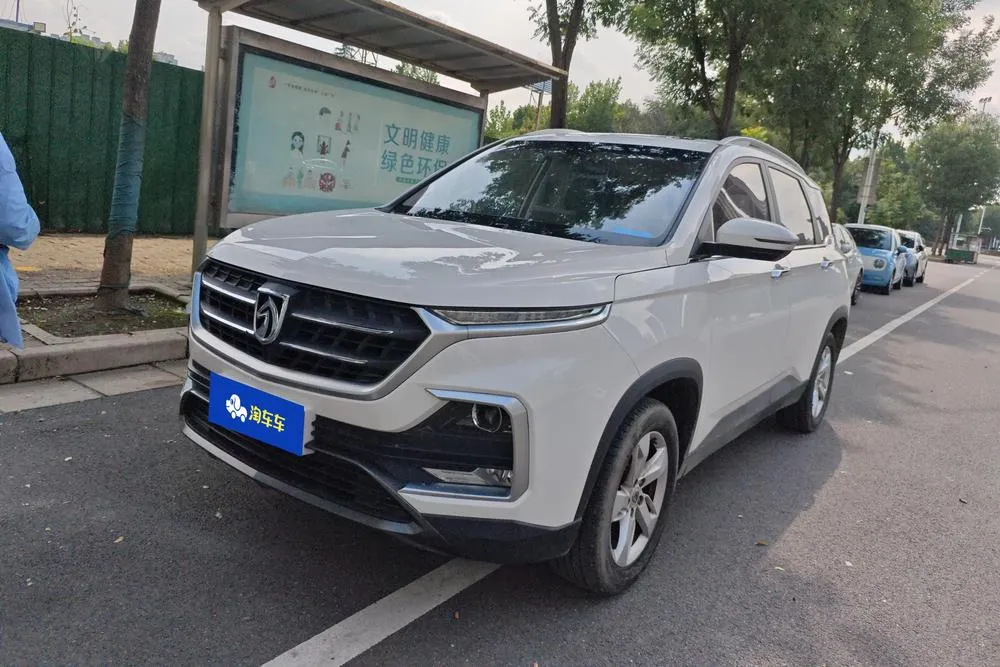 Baojun 530, 2018