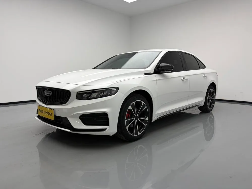 Geely Xingrui, 2021