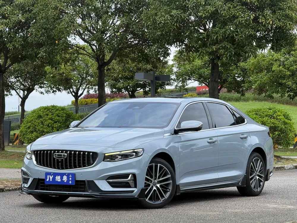 Geely Xingrui, 2023