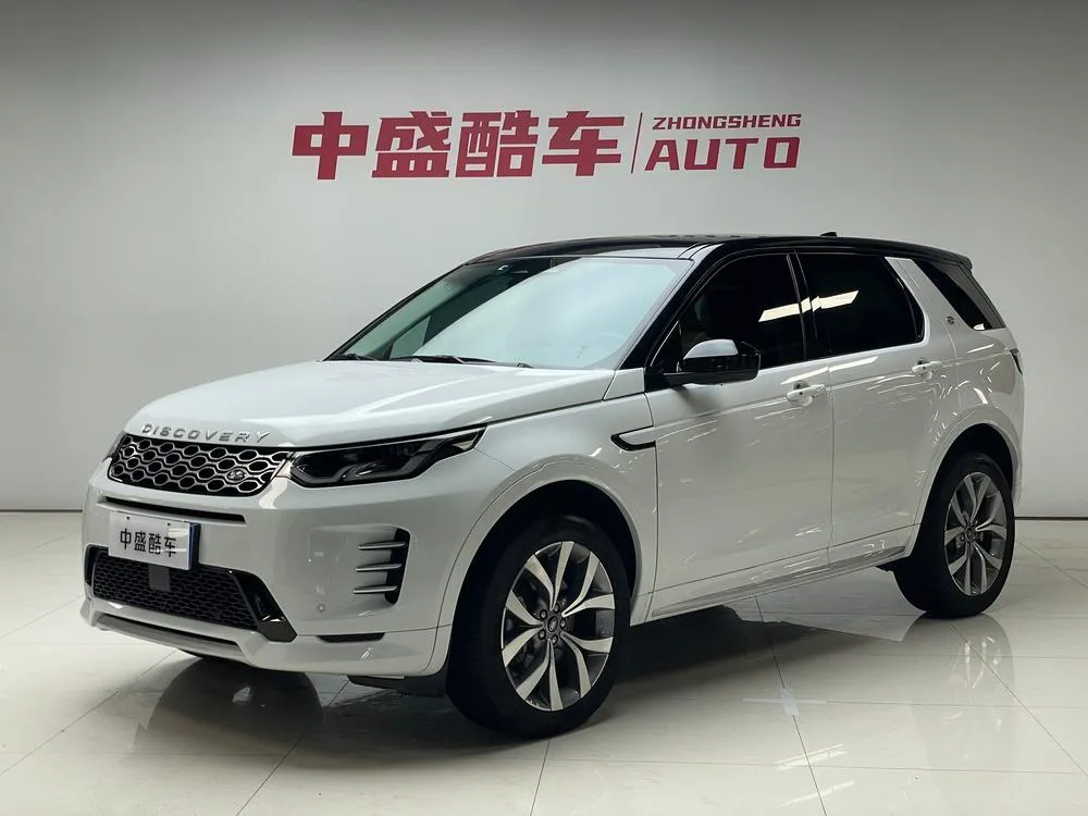 Land Rover Discovery Sport, 2025