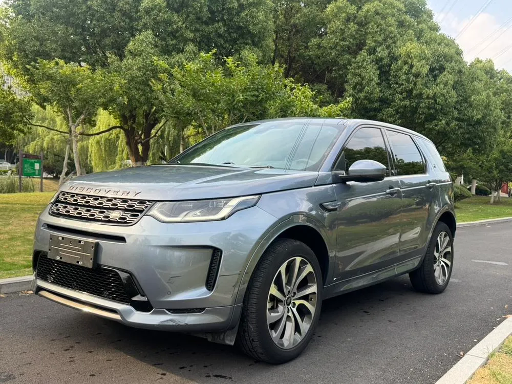 Land Rover Discovery Sport, 2020