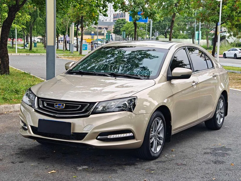 Geely Emgrand, 2017