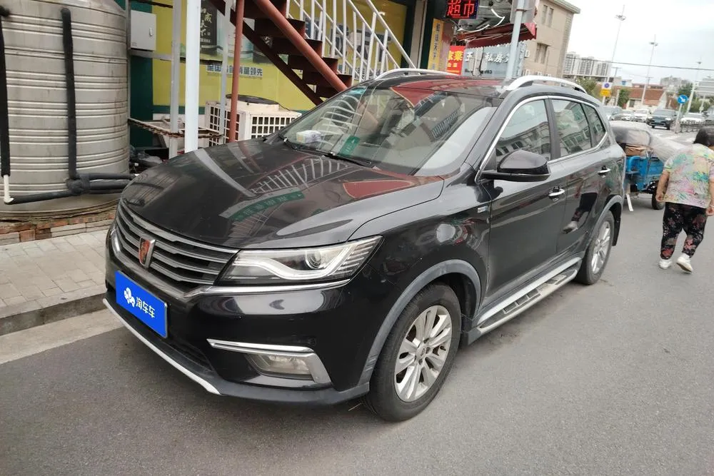 Roewe RX5, 2016