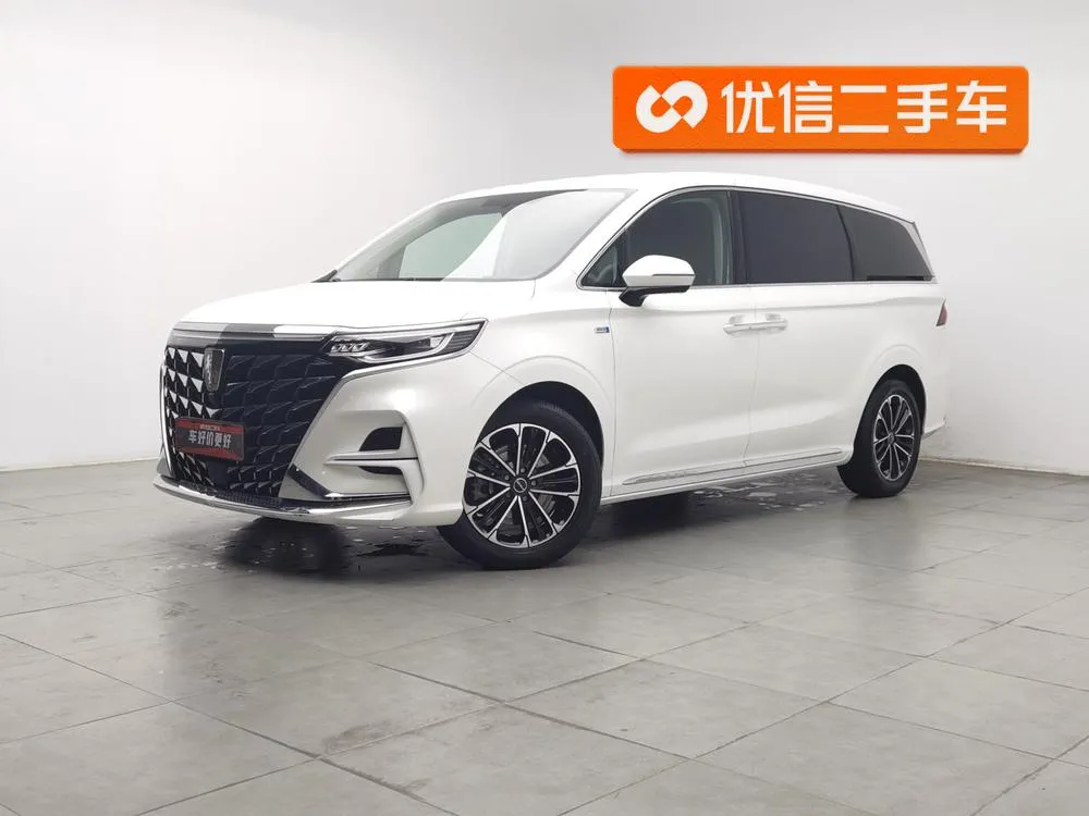 Roewe iMAX8, 2023