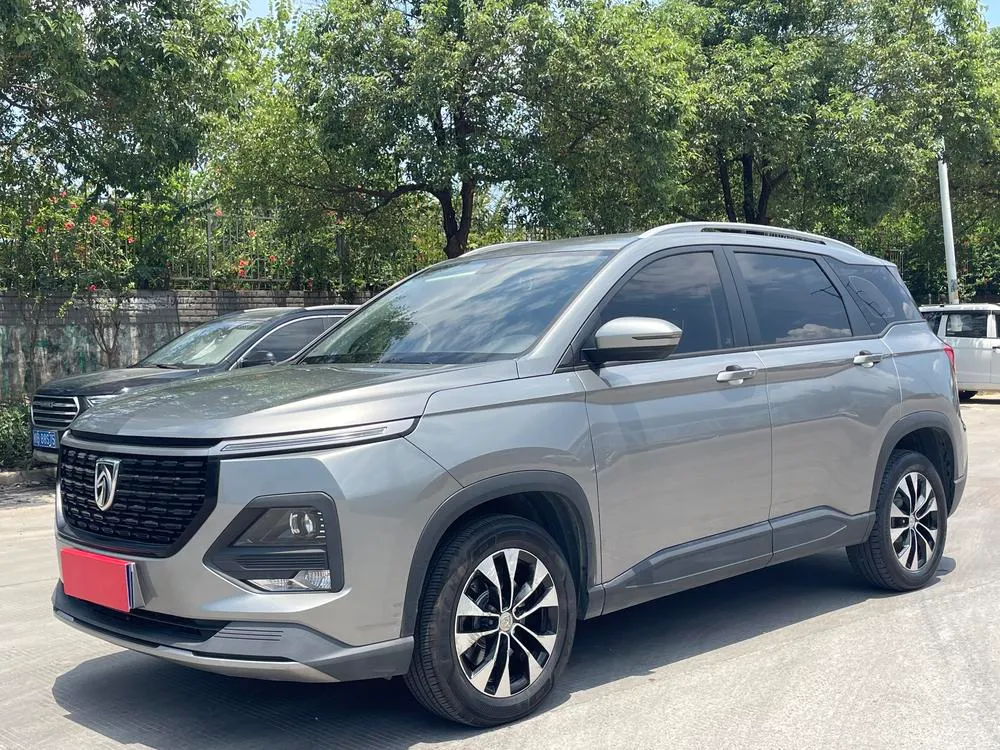 Baojun 530, 2020